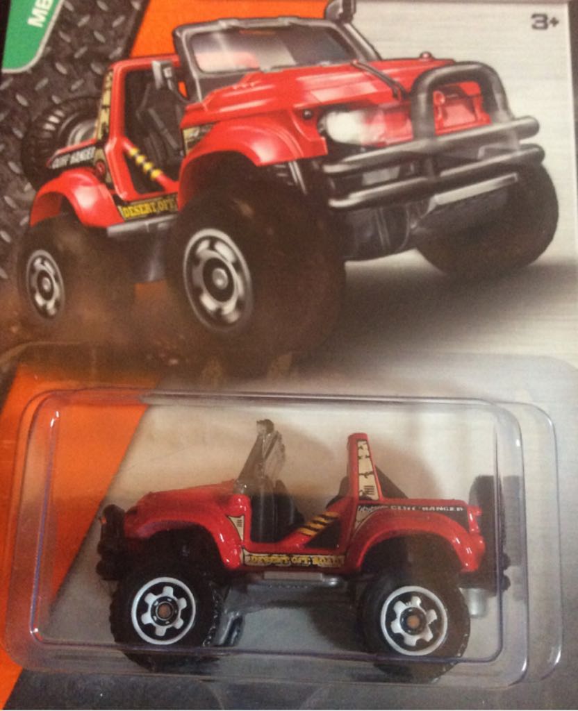 Matchbox Cliff Hanger - Mainline - MBX Explorers toy car collectible - Main Image 1