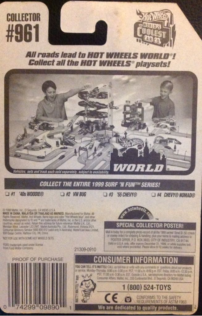 1940 Woodie - Surf ’N Fun toy car collectible - Main Image 2