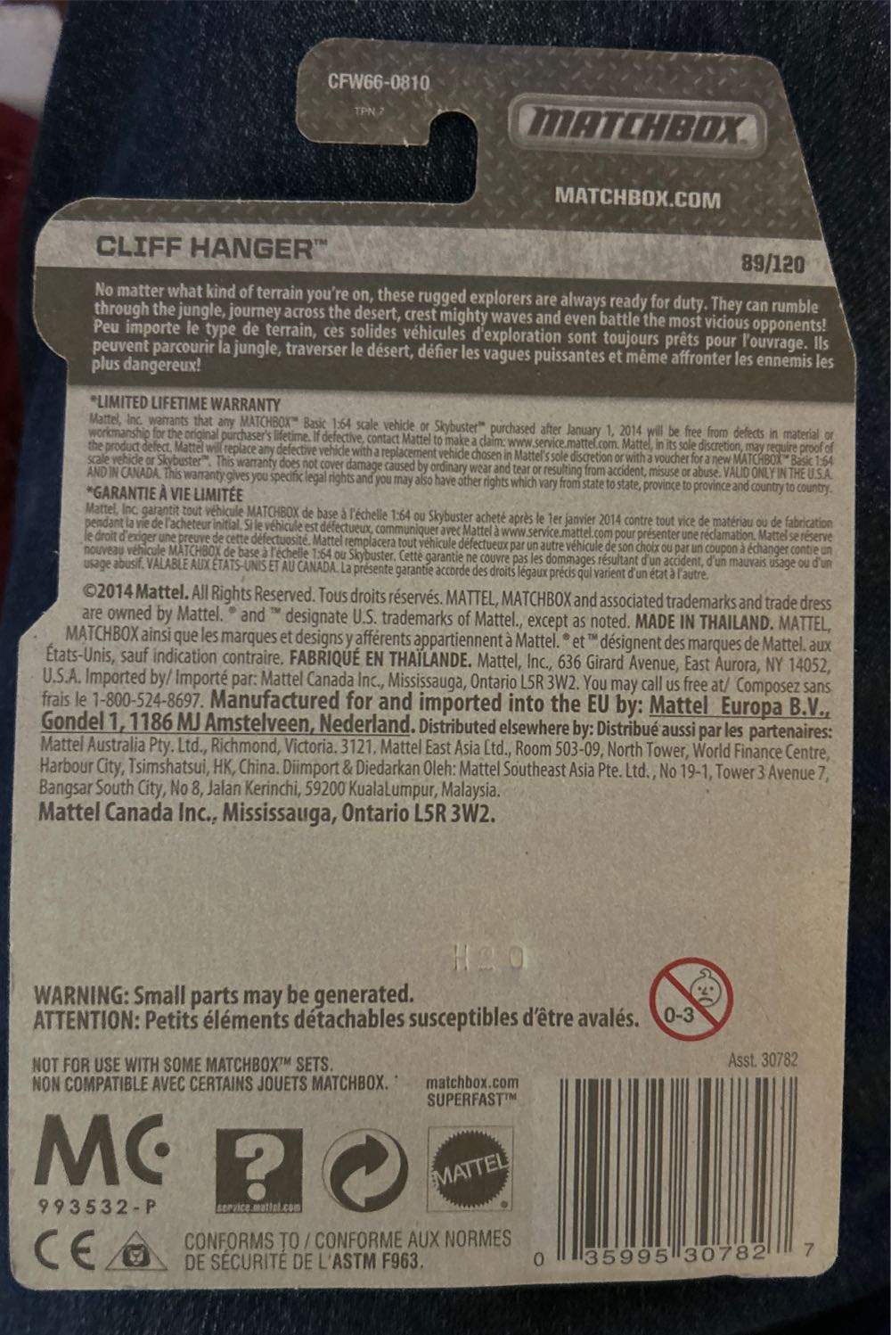 Matchbox Cliff Hanger - MBX Explorers toy car collectible - Main Image 2