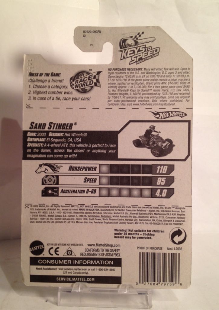 2010 Race World Desert - Race World Desert toy car collectible - Main Image 2