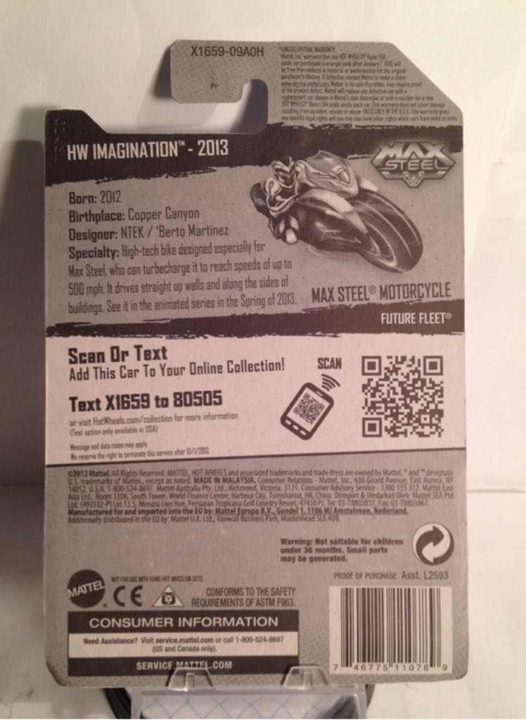 2013 HW Imagination - HW Imagination. Future Fleet toy car collectible - Main Image 2