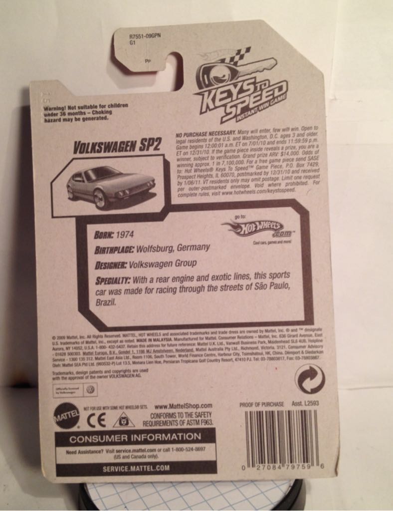 2010 All Stars - All Stars toy car collectible - Main Image 2