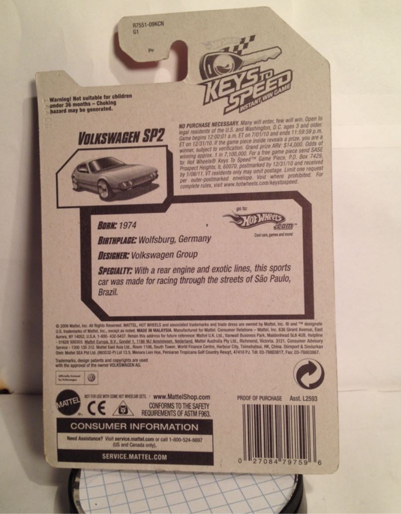 2010 Track Stars - All Stars toy car collectible - Main Image 2