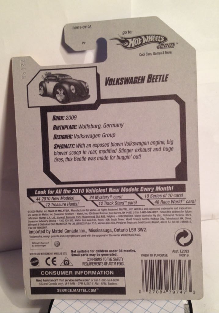 2010 New Models - New Models toy car collectible - Main Image 2