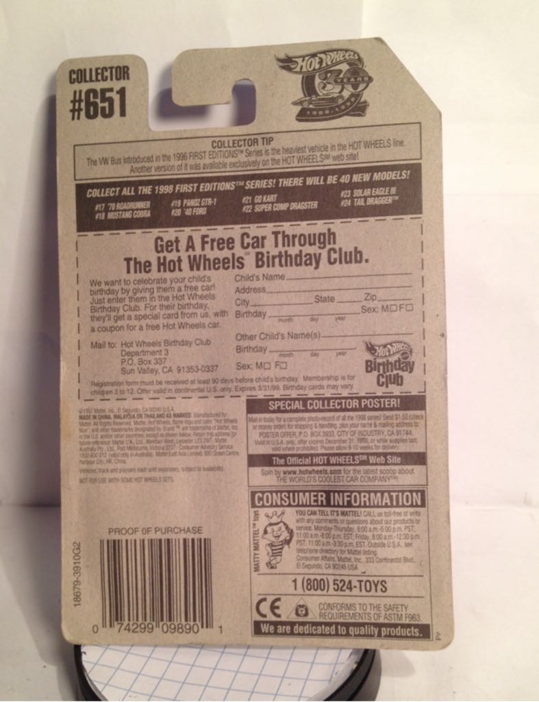 1998 First Editions - First Editions toy car collectible - Main Image 2