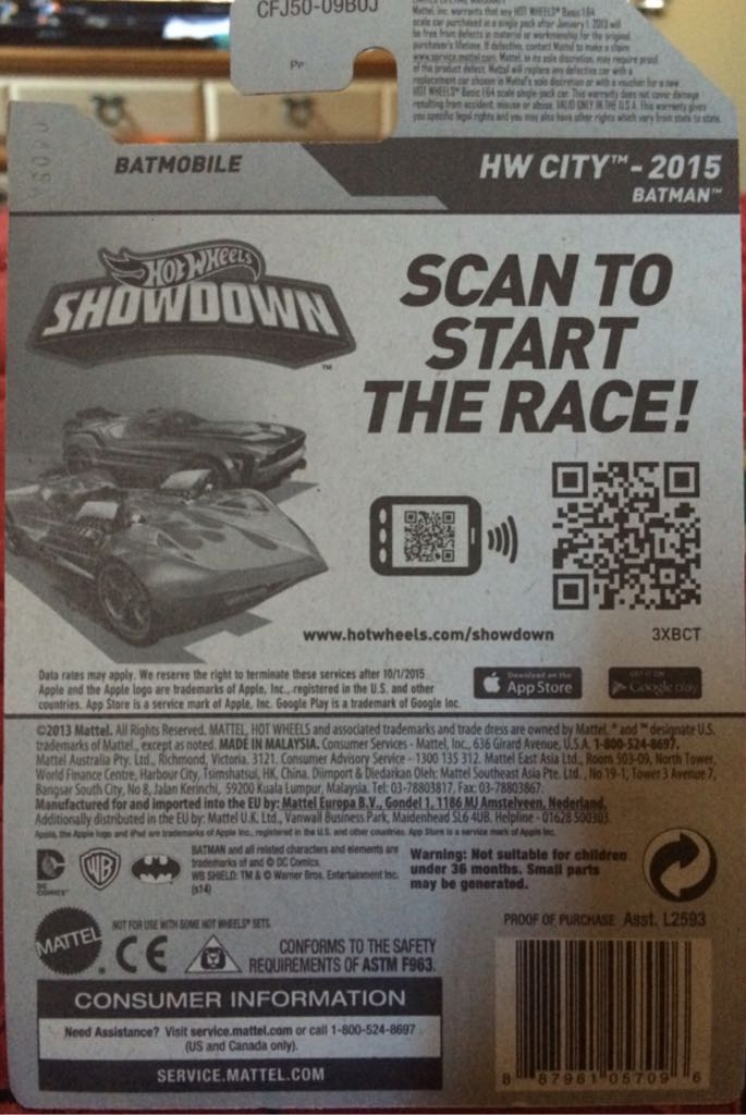 Batmobile  toy car collectible - Main Image 2