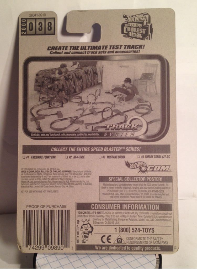 2000 Speed Blaster - Speed Blaster toy car collectible - Main Image 2