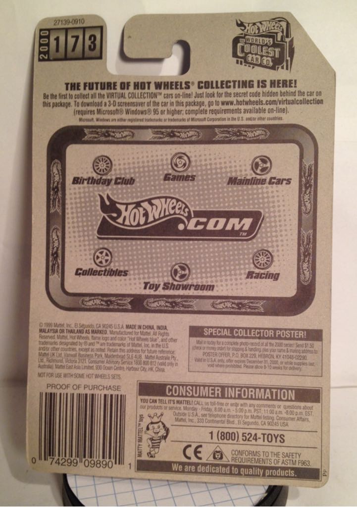 Baby Boomer - Virtual Collection toy car collectible - Main Image 2