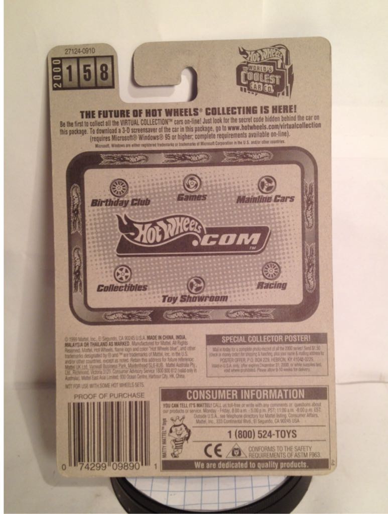 SUPER MODIFIED - BIRTUAL COLLECTION CARS toy car collectible - Main Image 2