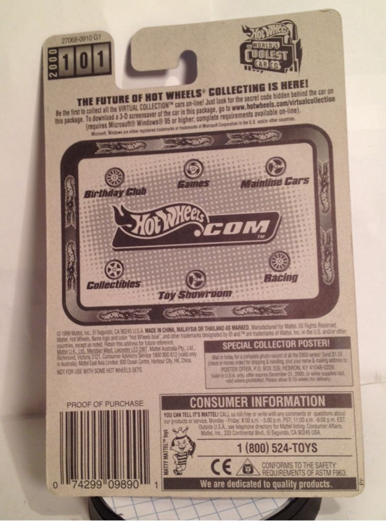 Hot Seat - Virtual Collection toy car collectible - Main Image 2