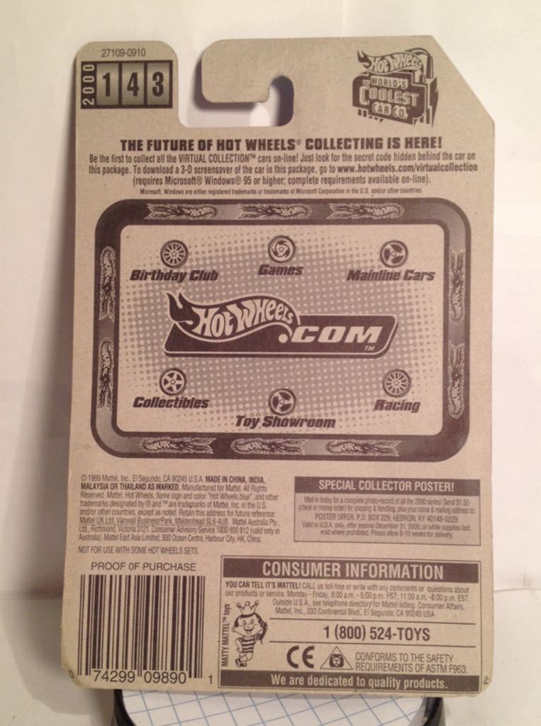 2000 Virtual Collection - Virtual Collection toy car collectible - Main Image 2