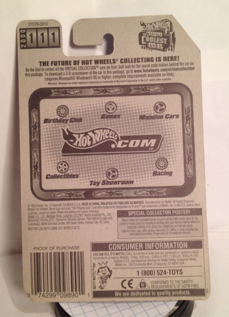 2000 Virtual Collection - Virtual Collection toy car collectible - Main Image 2