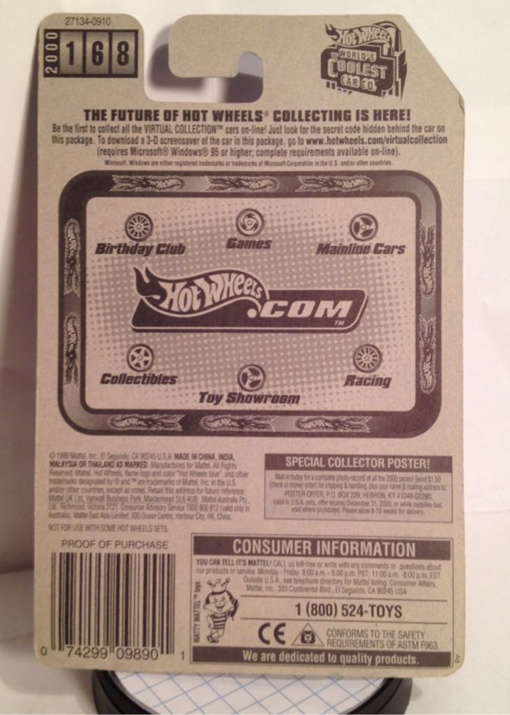 2000 Virtual Collection - Virtual Collection toy car collectible - Main Image 2