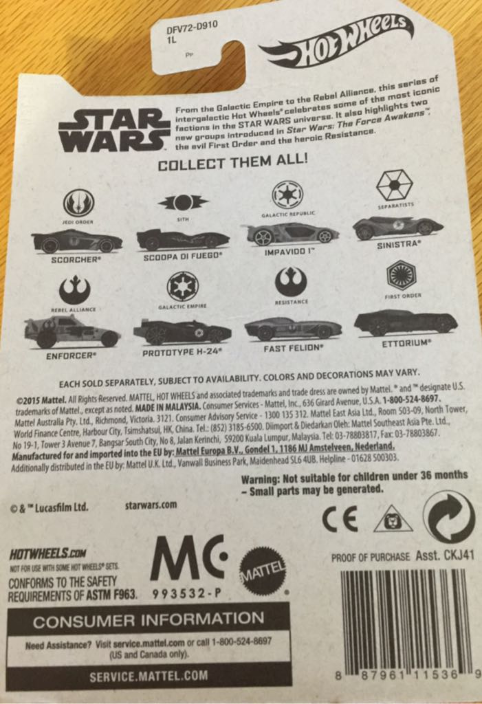 Star Wars Factions - Separatists General Grievious Sinistra 4/8 - 2015 Intergalactic Series toy car collectible - Main Image 2