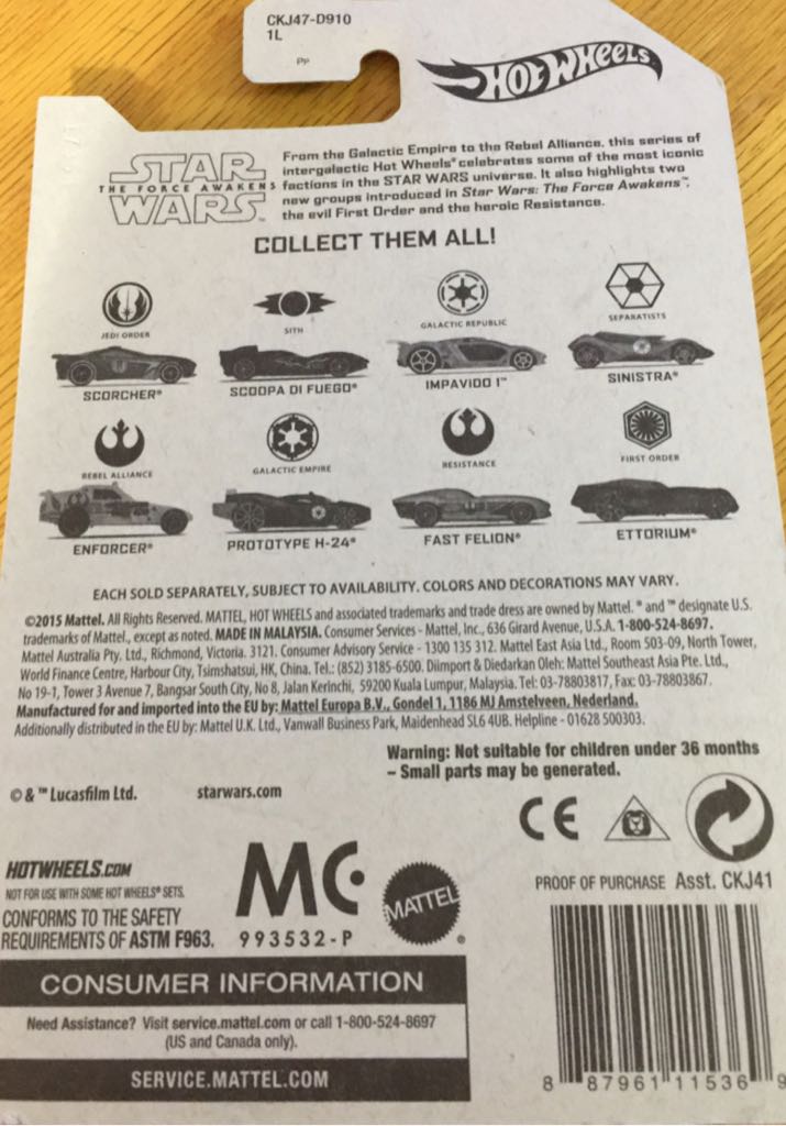 Star Wars First Order - 2015 Intergalactic Series toy car collectible - Main Image 2