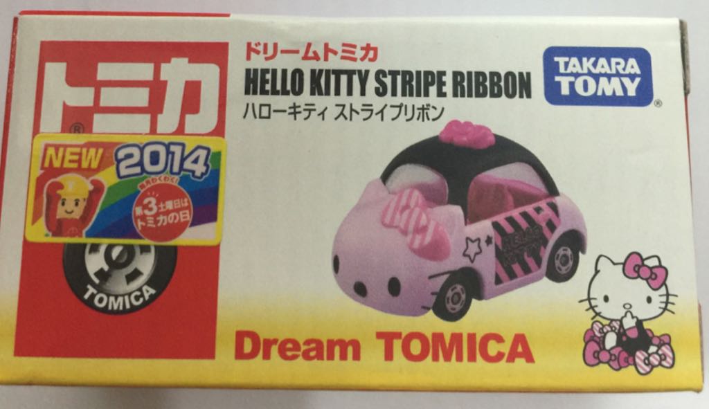 D - Hello Kitty Stripe Ribbon - Dream Tomica toy car collectible - Main Image 1