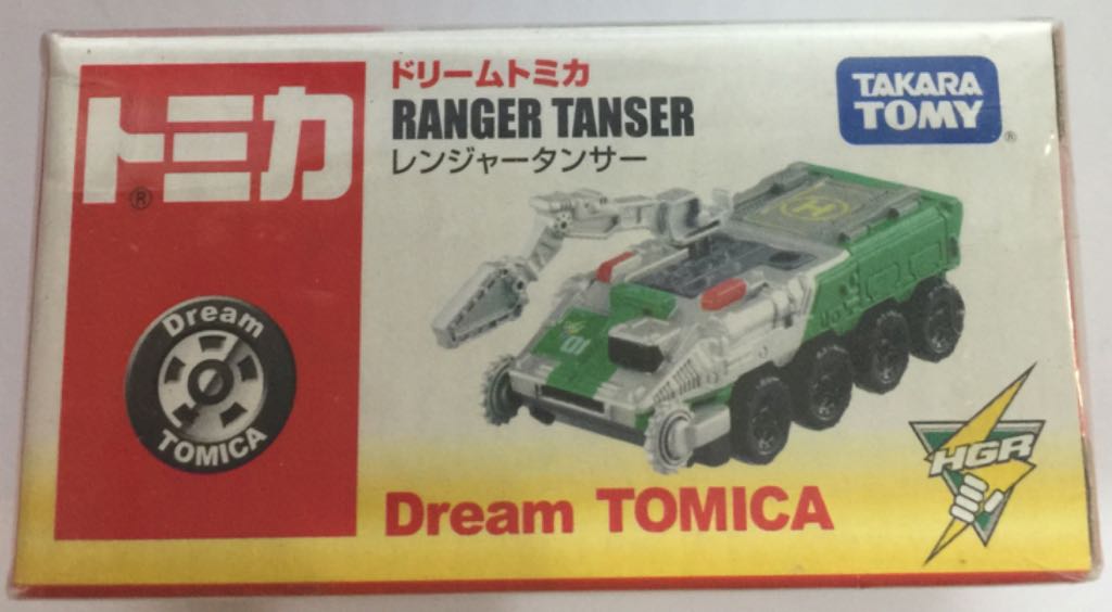 10 Ford Shelby Super Snake Gt 500