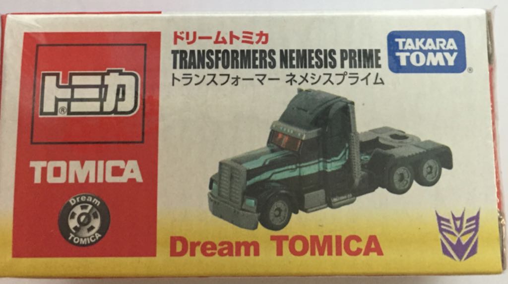 Matchbox Lift Truck Blanco