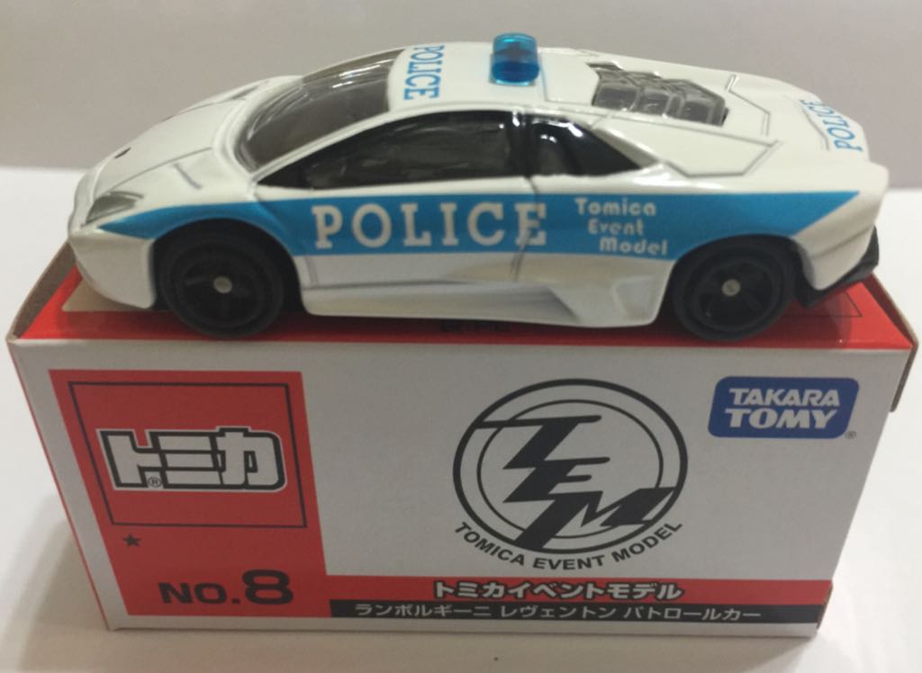 Star Wars: Y-Wing Fighter