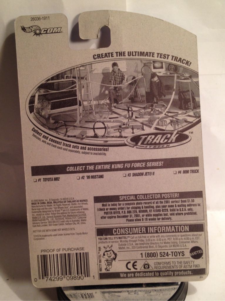 2000 Kung Fu Force  - Kung Fu Force toy car collectible - Main Image 2