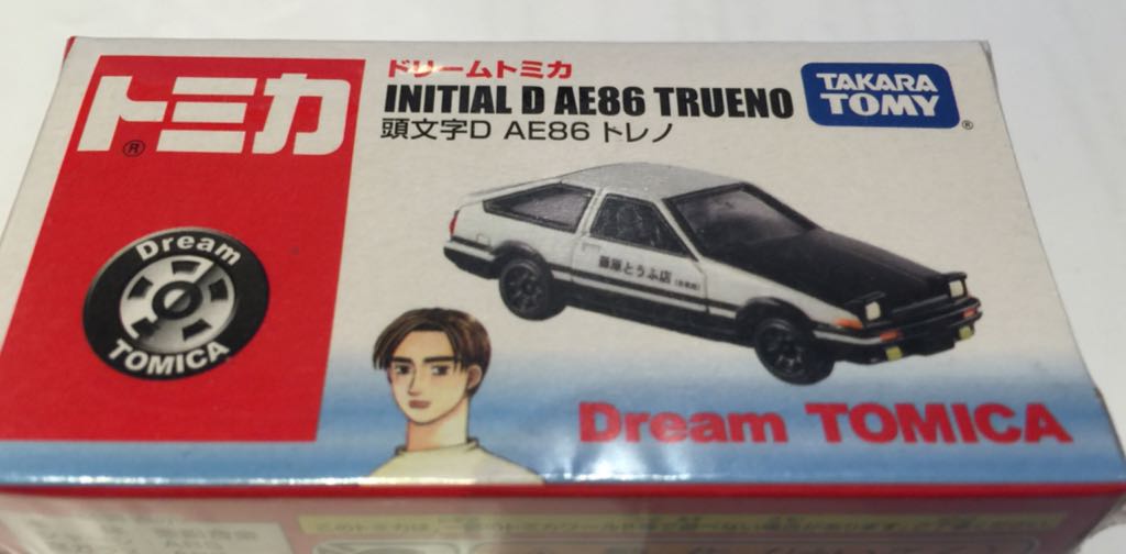 Dogde Super Bee Morado