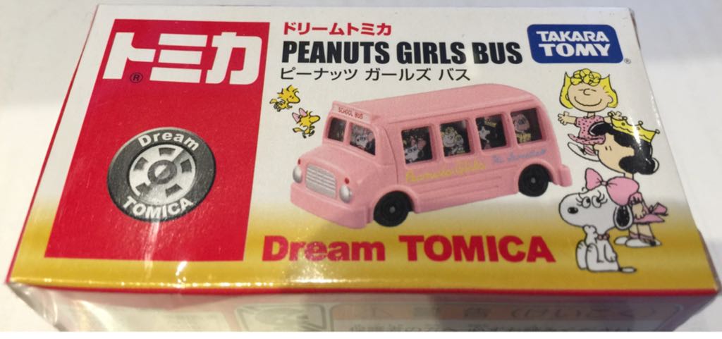 Image 70556