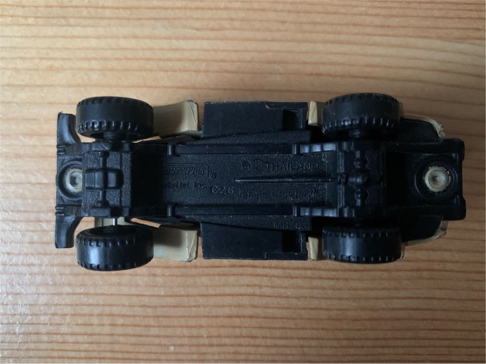 Jungle Crawler - MBX Explorers toy car collectible - Main Image 3