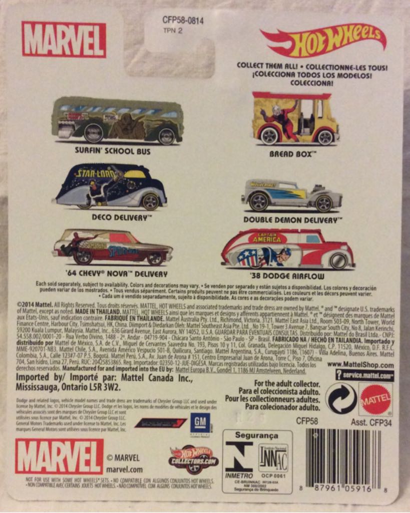 Groot - Surfin’ School Bus - HW Pop Culture - Marvel toy car collectible - Main Image 2