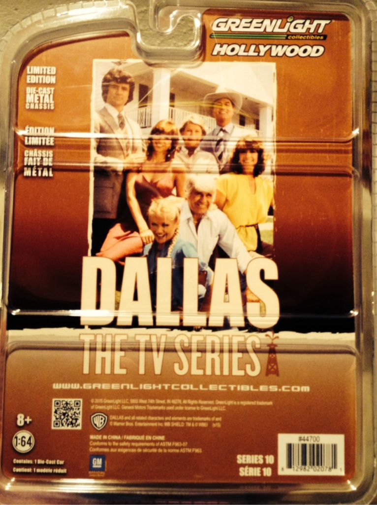 1978 Chevrolet Corvette - Greenlight Hollywood toy car collectible - Main Image 2