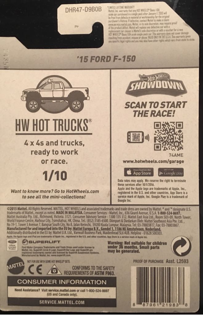 ’15 Ford F-150 - 2015 HW Hot Trucks toy car collectible - Main Image 2
