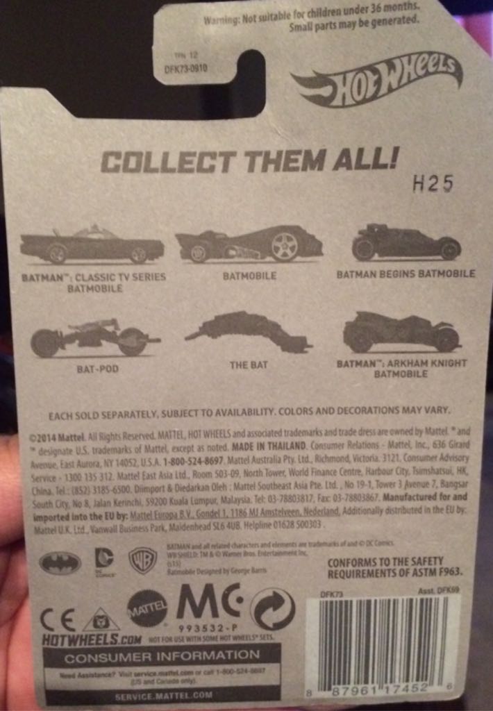 Batman Begins Batmobile - DC Comics toy car collectible - Main Image 2