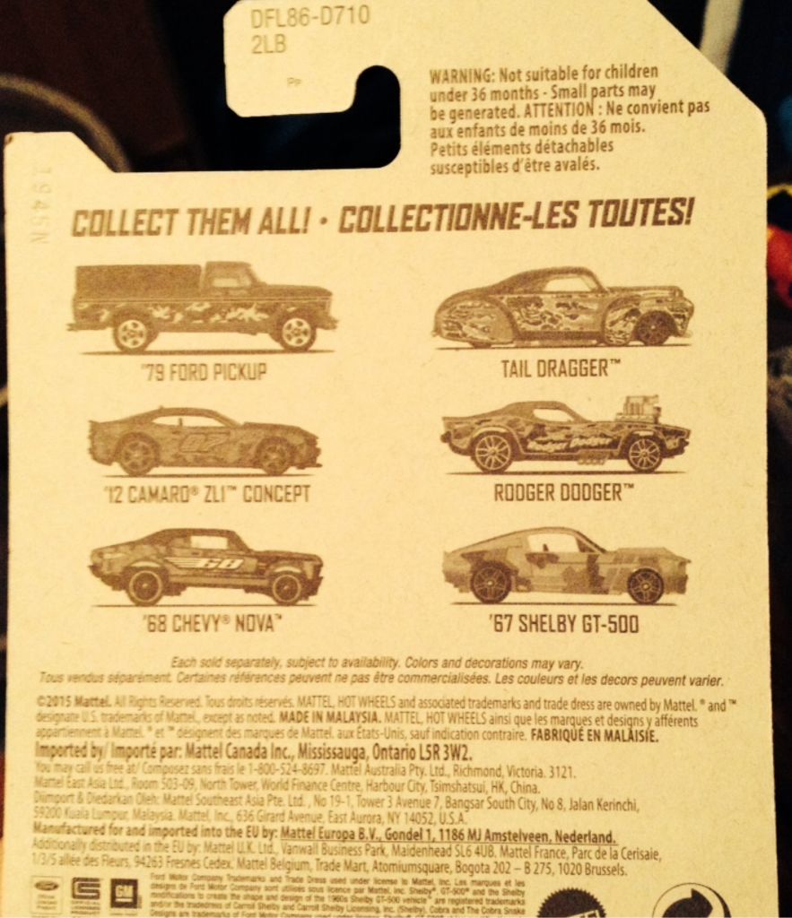 Tail Dragger - ‘15 Camouflage Series toy car collectible - Main Image 2