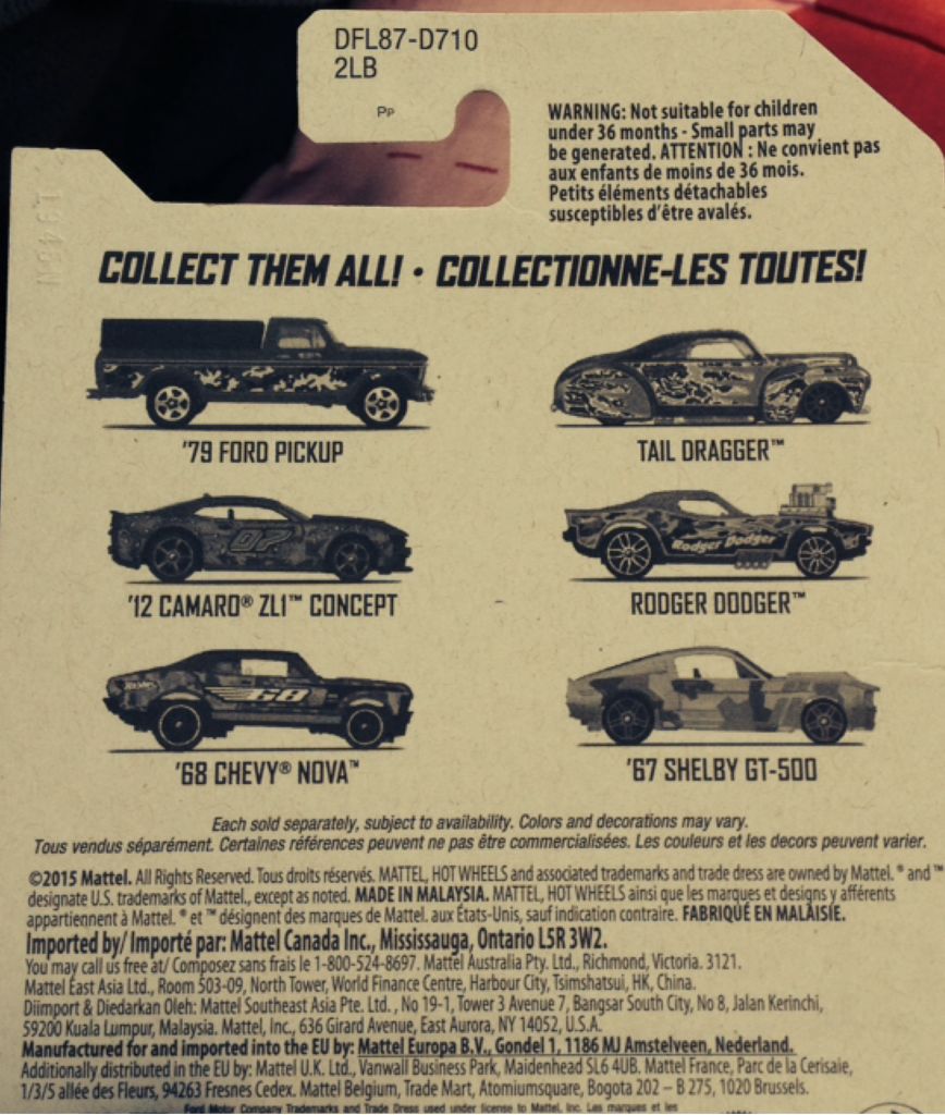 Rodger Dodger - 2015 Camouflage Series toy car collectible - Main Image 2