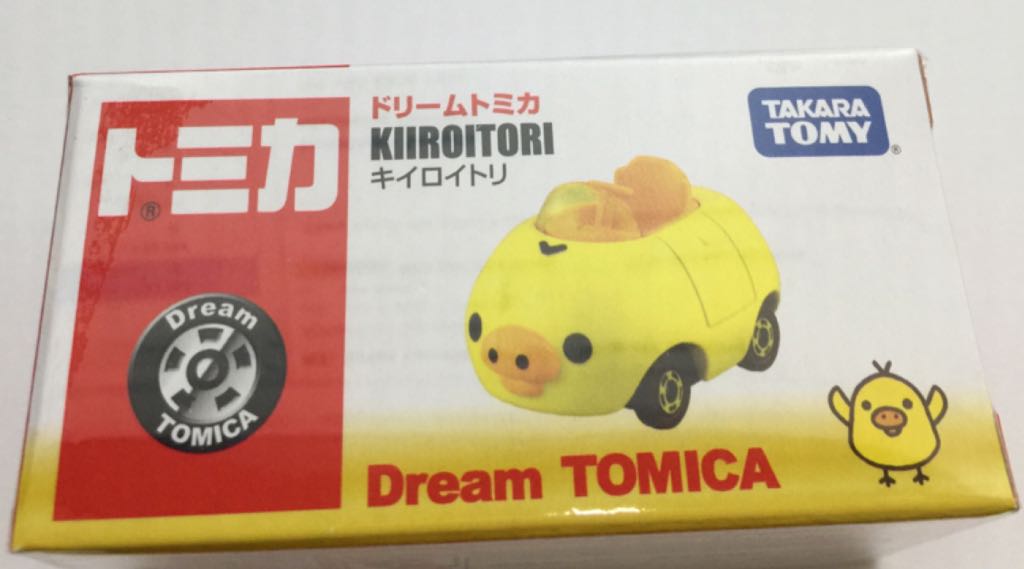Image 70856