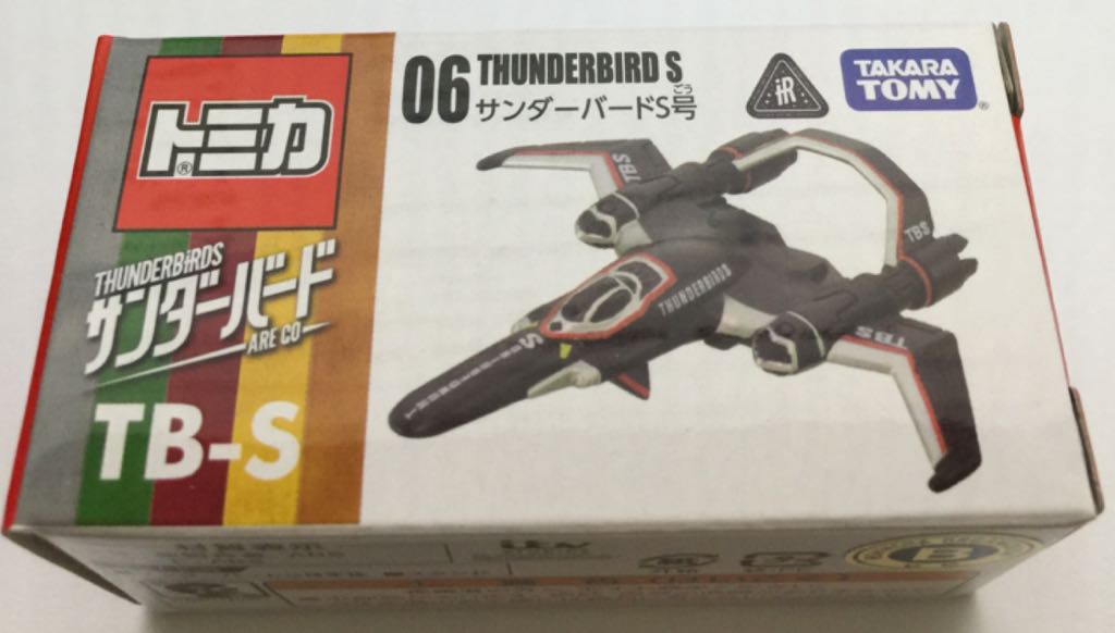 Jaguar D Type Azul Marino Carro De Carreras