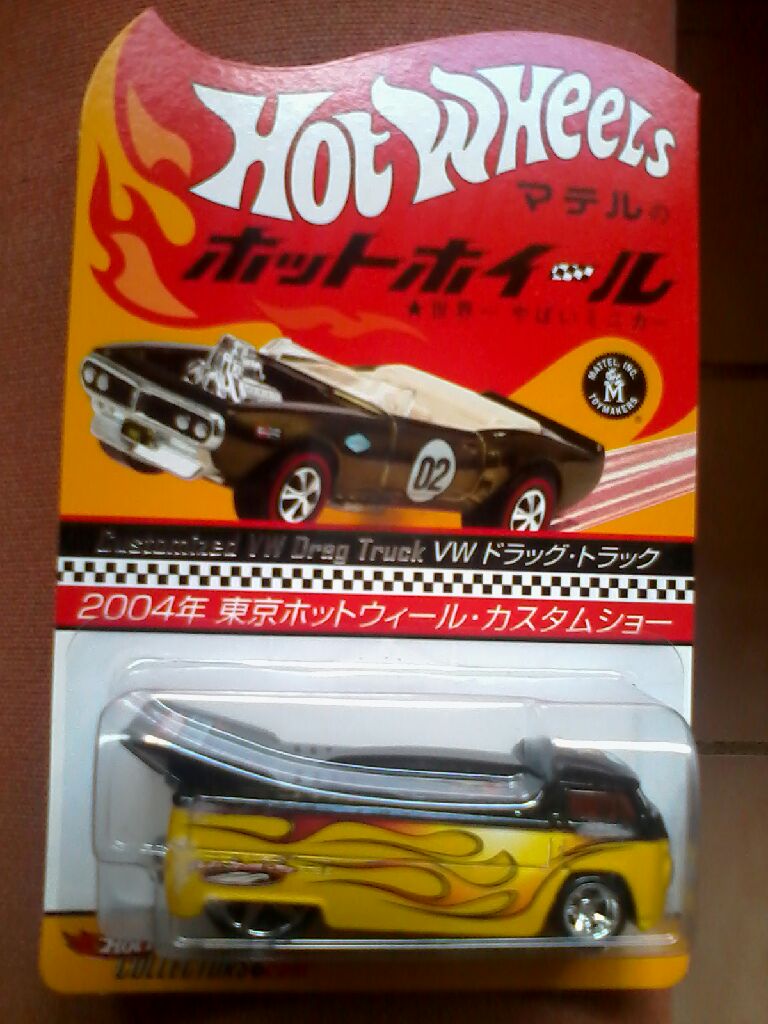 2/6 ‘67 Shelby GT-500