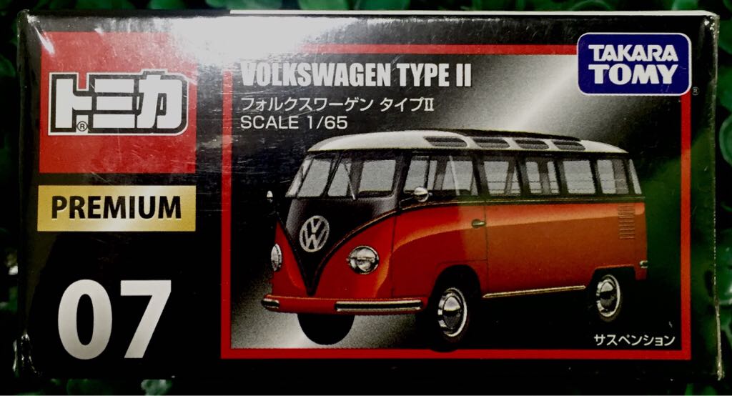 ’68 Mercury Cougar