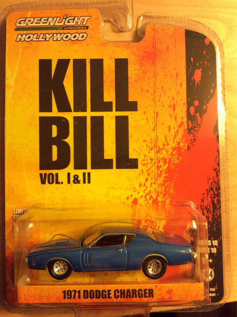 WD MI Monster University Green