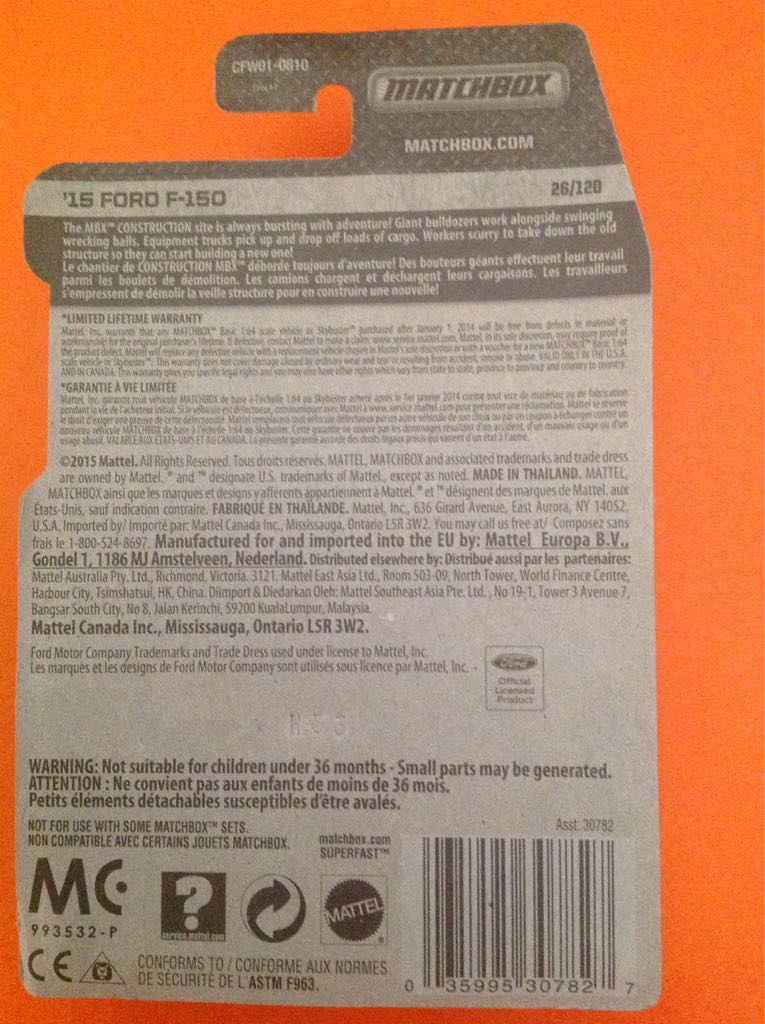 ‘15 Ford F-150 - MBX Construction toy car collectible - Main Image 2
