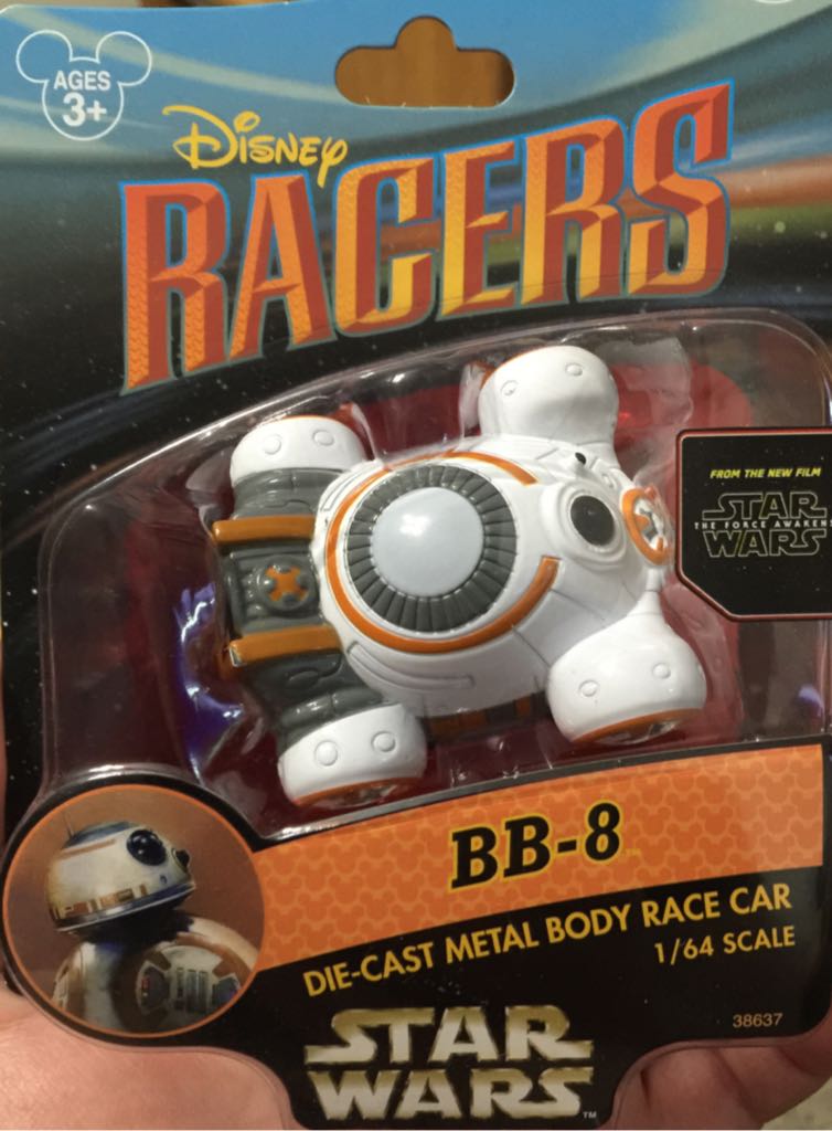 2008 Team Custom Bikes