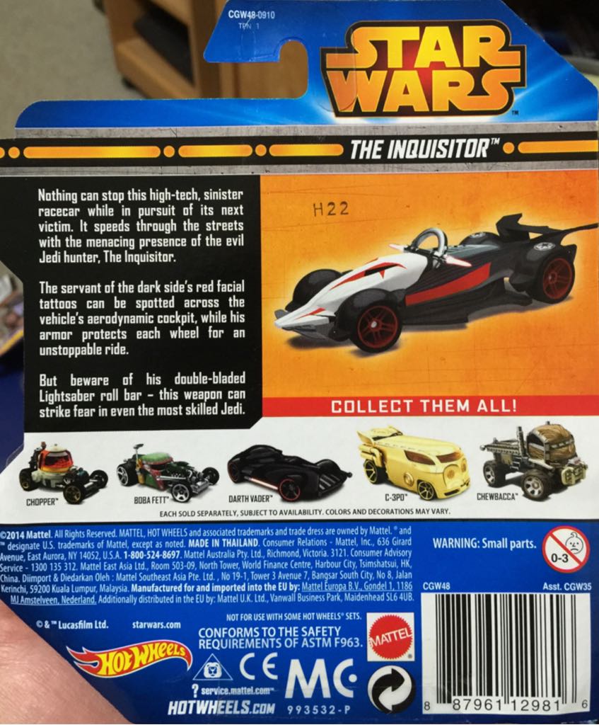 Inquisitor, The - STAR WARS REBELS toy car collectible - Main Image 2
