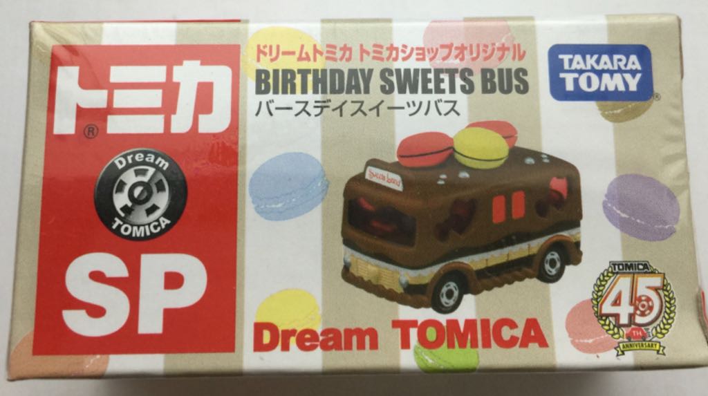 D - Birthday Sweets Bus - Dream Tomica toy car collectible - Main Image 2