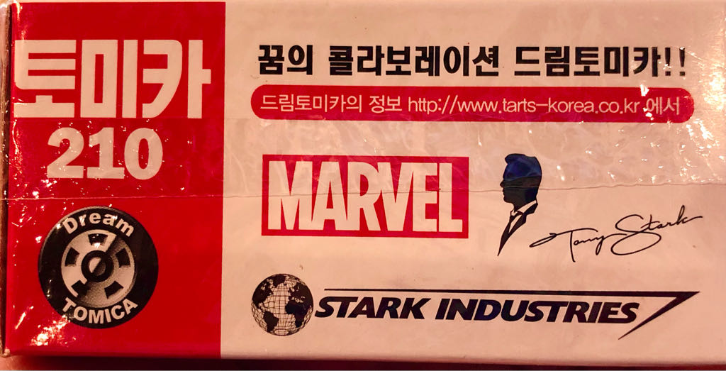 Tomica(Dream) 210 Spider Formula - Dream Tomica toy car collectible - Main Image 2