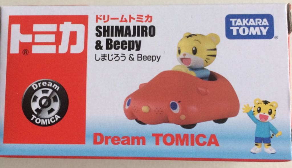 DREAM TOMICA - Shimajiro & Beepy - Dream Collection toy car collectible - Main Image 2