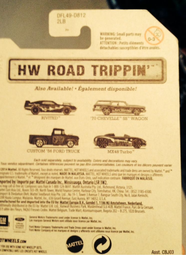 ’70 Chevelle SS Wagon - HW Road Trippin’ toy car collectible - Main Image 2