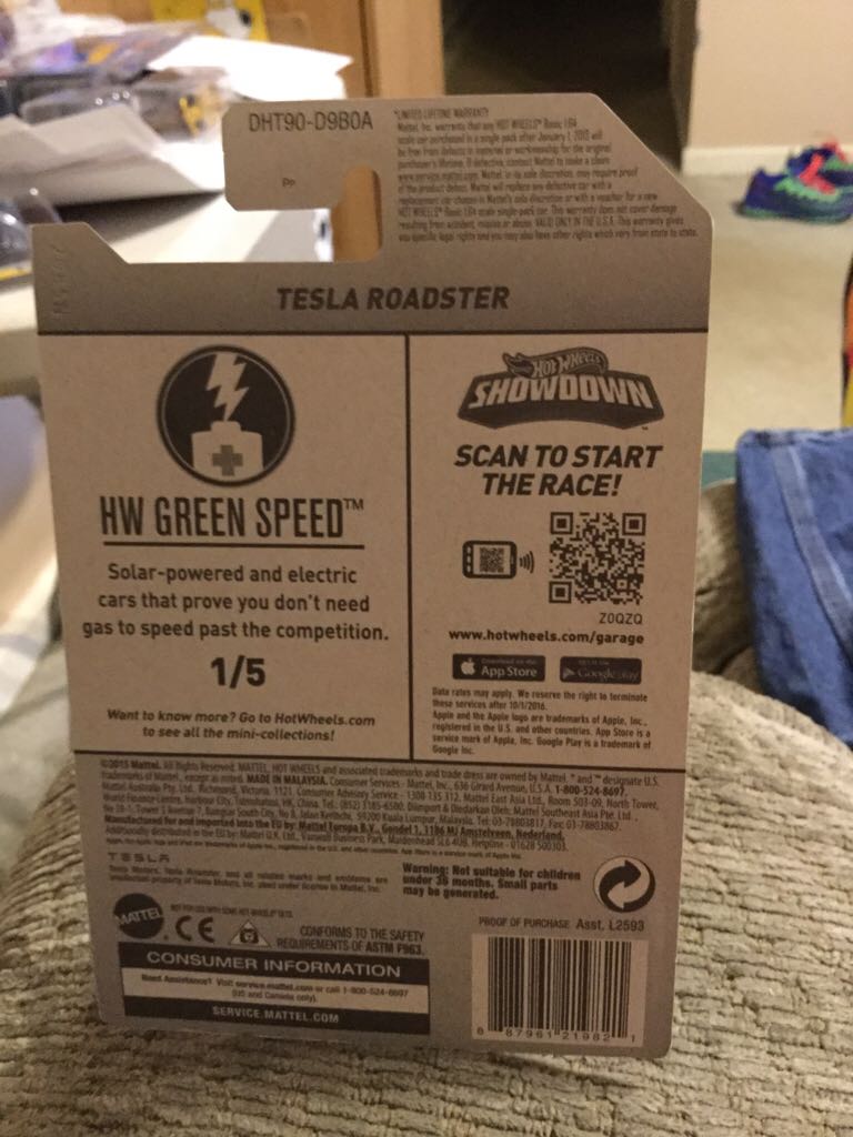 Super Treasure Hunt 2016  toy car collectible - Main Image 2