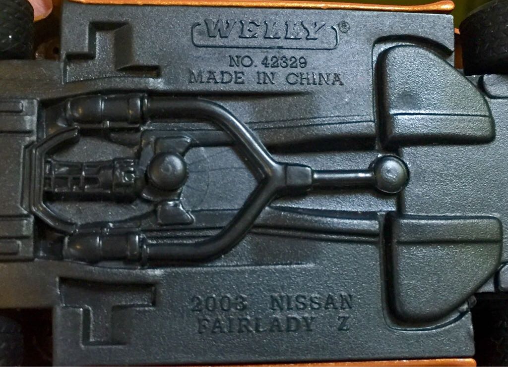 2003 NISSAN FAIRLADY Z - Nissan toy car collectible - Main Image 2