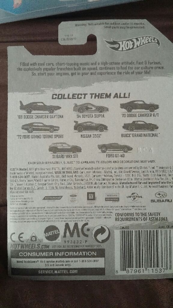 ’94 Toyota Supra - 2015 - Fast and Furious toy car collectible - Main Image 2