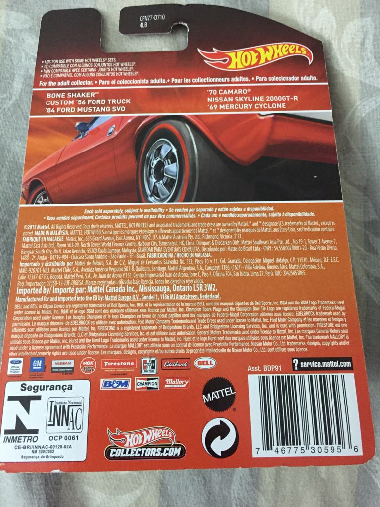 ’69 Mercury Cyclone - For Sale Or Trade toy car collectible - Main Image 2