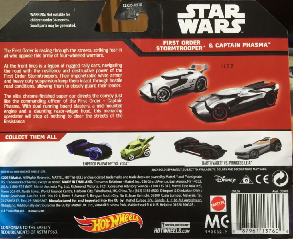 Star Wars First Order Stormtrooper & Captain Phasma - Star Wars 2 Pack toy car collectible - Main Image 2